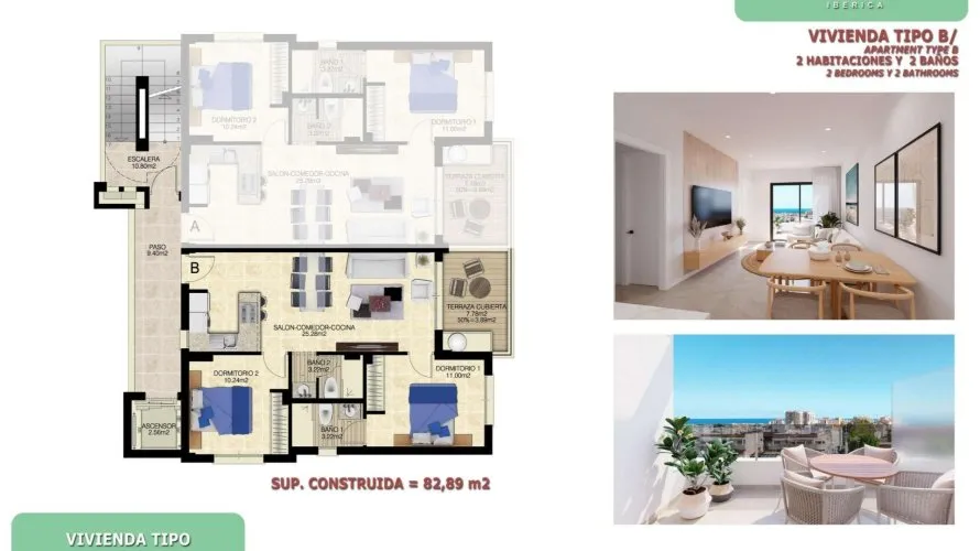 Apartment de 2 chambres à Torrevieja, Spain No. 221 № 3